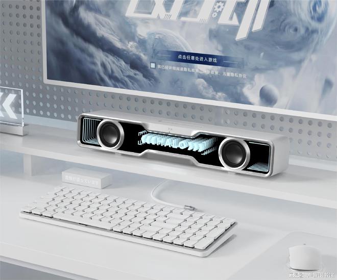 竞音响系列！声音图书馆线验火热进行凯发K8登录年轻就要不一样花再电