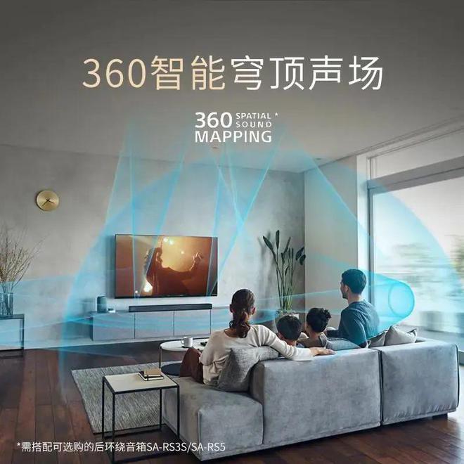 ：聆听天籁之音尽享音乐盛宴凯发首页登录十大音响品牌(图3)