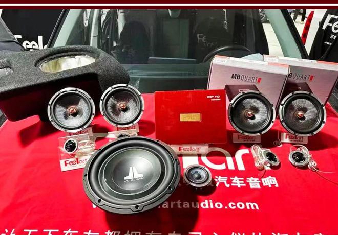 玩发烧监听级音效直接拉满凯发·k8国际大众迈腾(图1)