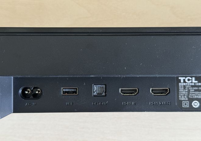 Q85H体验：好听好用价格不贵凯发年度最佳国产回音壁？TCL(图14)