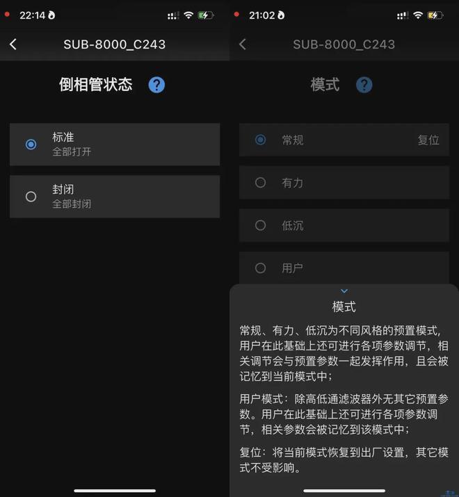 受！钟爱低音的客厅党必备k8凯发拳拳到肉的直观感(图1)