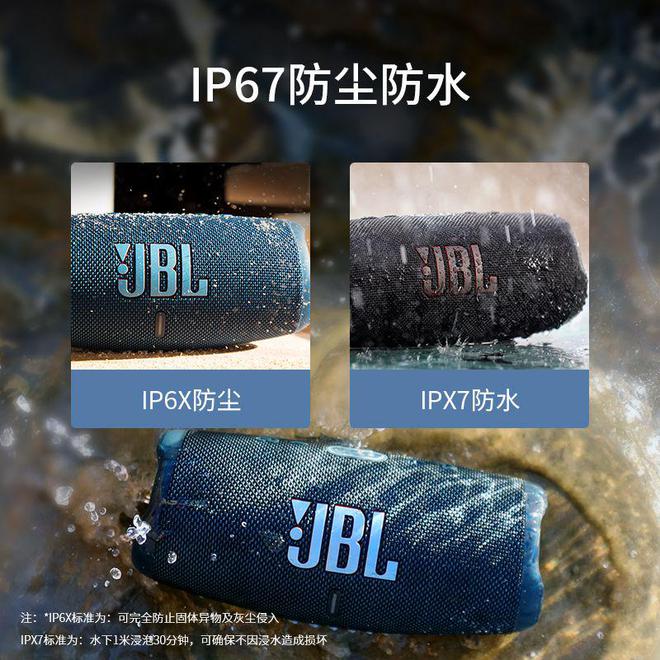 全网热门TOP 10买前必看！凯发国际平台音响品牌十大：搜罗(图1)