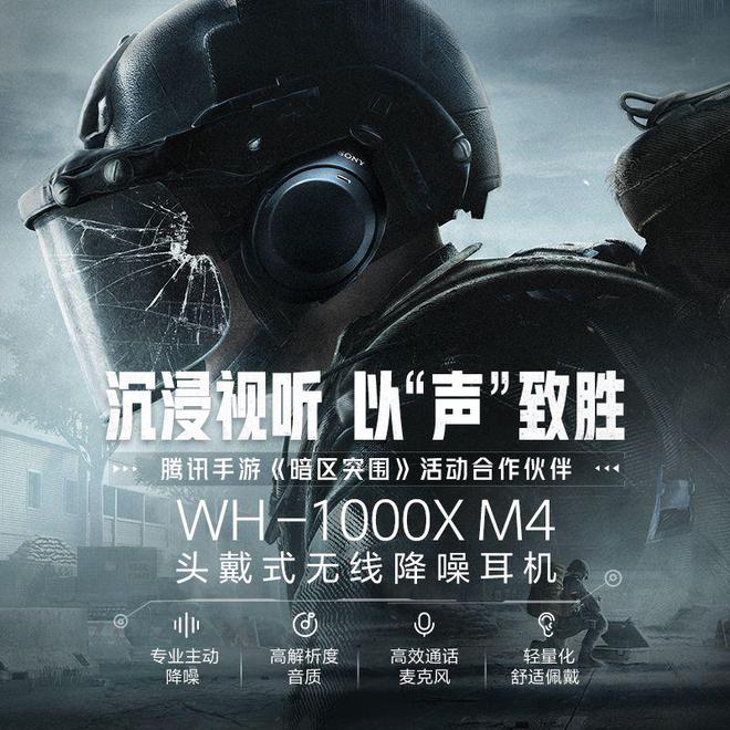 全网热门TOP 10买前必看！凯发国际平台音响品牌十大：搜罗(图2)