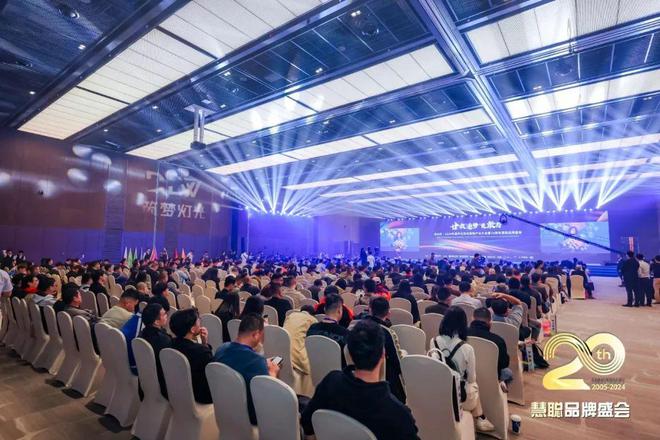 (民族)品牌实力交响魅力华章！凯发平台2024年十佳专业扩声(图1)