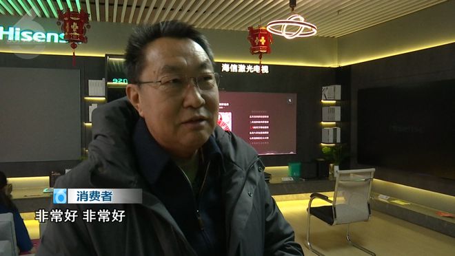 万笔！当国补遇上春节卖疯了！k8凯发网站累计交易超10(图1)