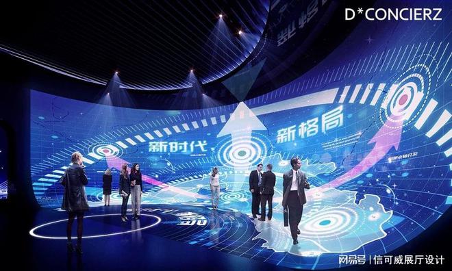 作公司费用多少-深圳信可威凯发k8网站登录展台搭建制(图3)