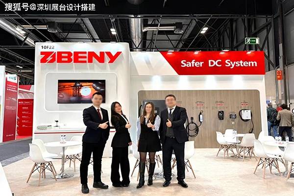 亚洲旅游景区装备博览会展台搭建设计施工凯发k8入口广州亚洲乐园景点展览会、