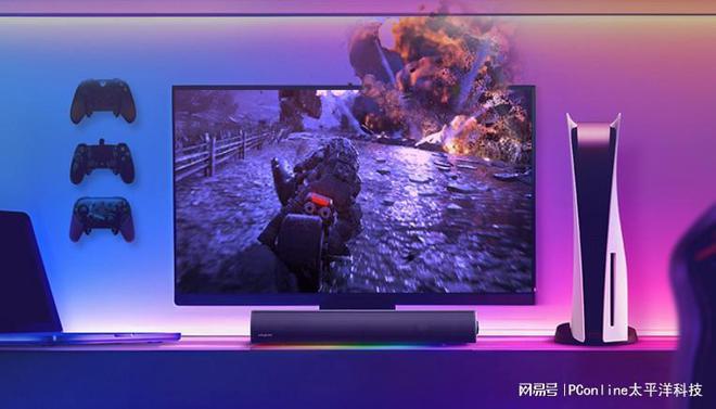 ASTER GS5电竞音箱上市凯发创新科技SOUND BL(图5)