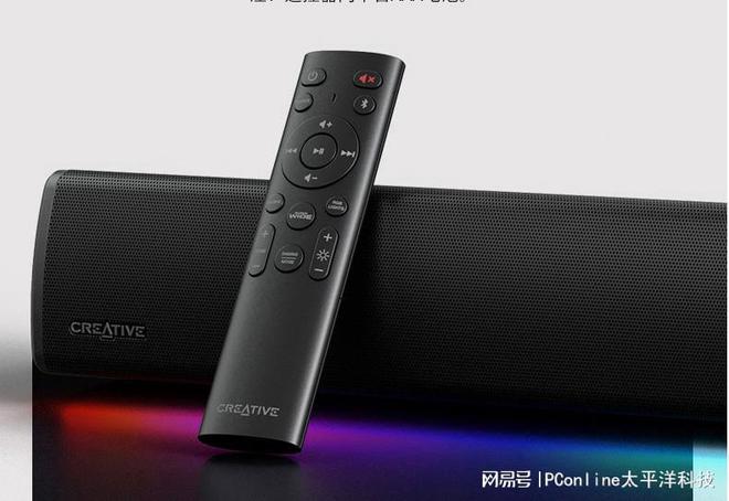 ASTER GS5电竞音箱上市凯发创新科技SOUND BL(图10)