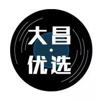 nd Gen：让音乐自由绽放为户外生活添彩凯发k8娱乐登录Beosound A1 2(图6)