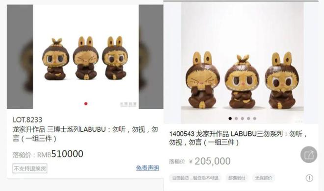 立体户外广告被吐槽挤占公共空间；多地机场明确禁止携带召回批次充电宝K8凯发登录8