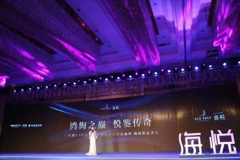 开业庆典布置 会议室音响 户外舞台音响凯发K8旗舰厅AG客服福州开业庆典锣鼓队(图2)