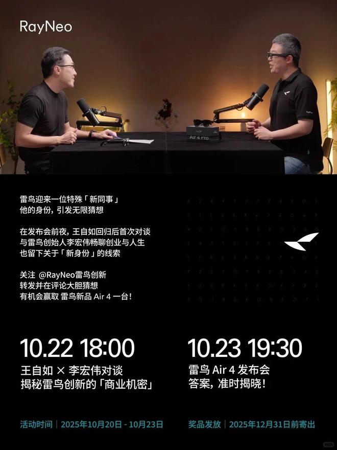 里夸克秘密计划曝光或对标豆包DeepSeek再发新模型凯发K8登录iPhone17首销火爆苹果市值创新高阿(图8)