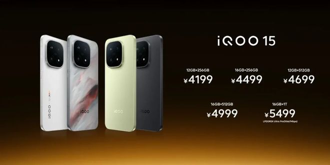 里夸克秘密计划曝光或对标豆包DeepSeek再发新模型凯发K8登录iPhone17首销火爆苹果市值创新高阿(图6)