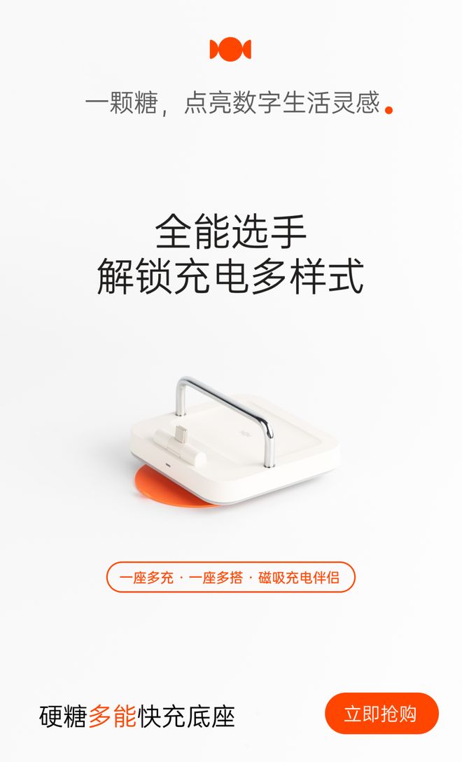 里夸克秘密计划曝光或对标豆包DeepSeek再发新模型凯发K8登录iPhone17首销火爆苹果市值创新高阿(图22)