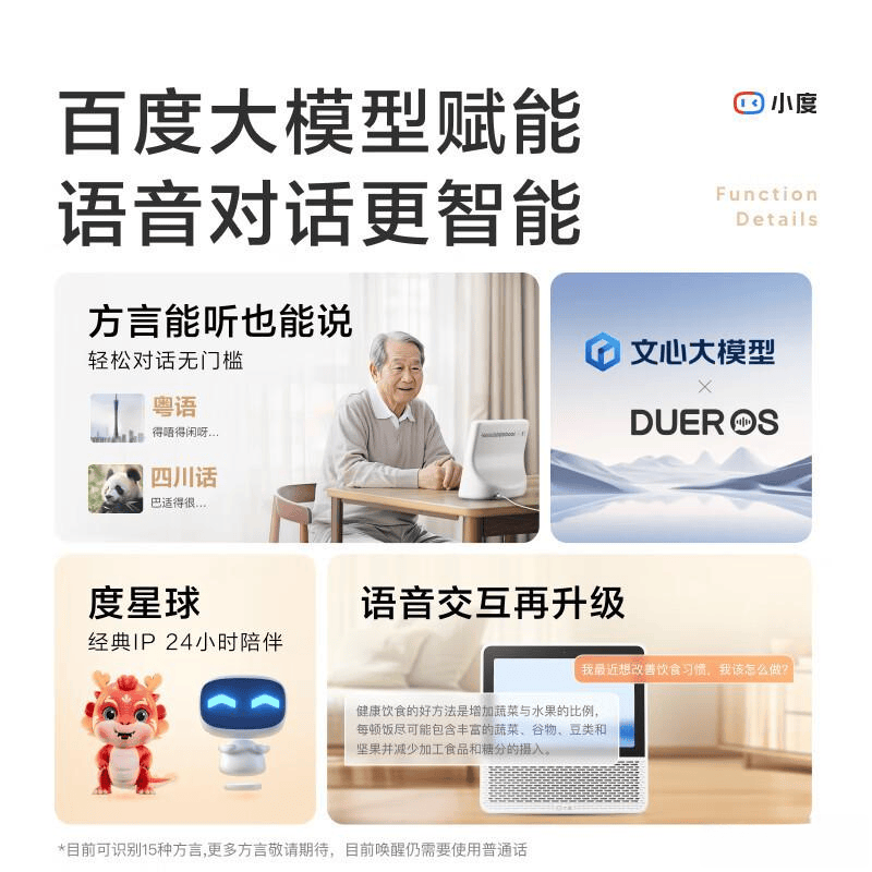 十大高品质音响选择提升你的音乐体验凯发K