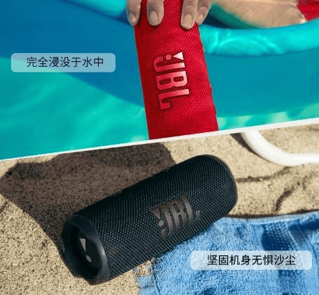 十大高品质音响选择提升你的音乐体验凯发K8旗舰店APP音箱品牌推荐：(图4)